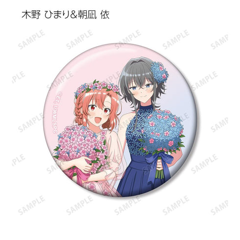 『ささやくように恋を唄う』描き下ろし 花びらドレスver. トレーディング缶バッジ(単位/BOX)